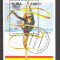 Cuba 1992 Sport, perf. sheet, used AA.043