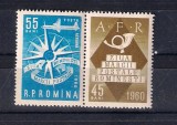 ROMANIA 1960 - ZIUA MARCII POSTALE ROMANESTI, VINIETA, MNH - LP 508a