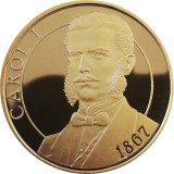 Romania - 50 Bani 2017 - Carol I - PROOF UNC BNR