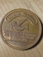 Medalii (99) Expozitia Pace Bucuresti 1983 foto