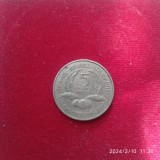 -Y- MONEDA GUINEA 5 FRANCS 1960 VG +