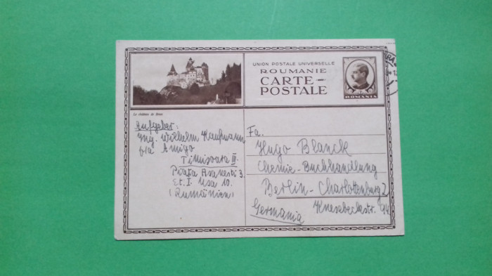 Carte Postala Ilustrata Carol II Circulata 1938 Timis Timisoara