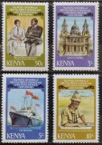 BC522, Kenya 1981, serie aniversara Lady Diana si printul Charles, nunta regala