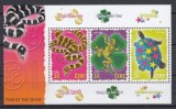 Cumpara ieftin Irlanda 2001 - ANUL SARPELUI - MNH, Nestampilat