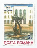 Rom&acirc;nia, LP 1240/1990, T&acirc;rgul Filatelic Internaţional, Riccione, MNH, Nestampilat