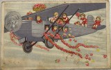 1945 Felicitare / Carte Postala de pe front, temă aviatie / avion, stampila Oficiu de Cenzura, Mircea Ieremia, Str Timpului 27, Bucuresti, razboi