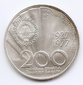 Iugoslavia 200 Dinara 1977 - (A 85-a naștere a lui Tito) Argint 15 g/750, 32,4 mm, Md5, KM-64 aUNC foto