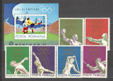 Romania.1972 Olimpiada de vara MUNCHEN DR.309, Nestampilat