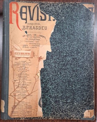Revista Noua / Anul V foto