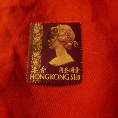 Timbru Hong Kong 1973 Regina Elisabeta , val. 1,3$ stampilat