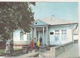 bnk cp Piatra Neamt - Casa memoriala Calistrat Hogas - uzata - marca fixa