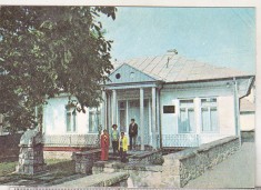 bnk cp Piatra Neamt - Casa memoriala Calistrat Hogas - uzata - marca fixa