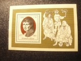 Colita DDR 1977 - Personalitati - H.von Kleist - scriitor, Nestampilat