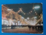 CPIB 23193 CARTE POSTALA - BRAILA. STRADA REPUBLICII, SCRISA SI NECIRCULATA