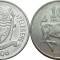 Botswana 2008 - 10 thebe UNC