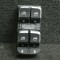 Buton geam ușă dreapta față AUDI A6 4G2, C7, 4GC 2012 OEM: 4G0959851 | 1596936