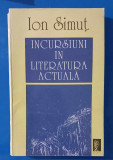 Incursiuni &icirc;n literatura actuală - Ion Simuț