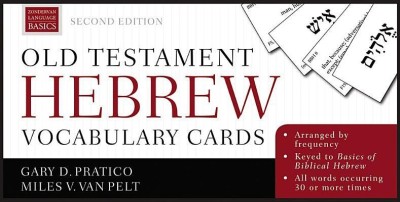 Old Testament Hebrew Vocabulary Cards: Second Edition foto