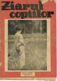 Z994N Ziarul copiilor, 1018/1943
