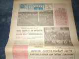 ZIARUL SPORTUL SUPLIMENT FOTBAL 31 OCTOMBRIE 1986