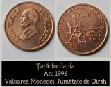 D3 / IORDANIA 1996 1/2 qirsh UNC