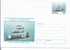 Plic-scrisoare- EXPOZITIA NATIONALA DE INTREGURI POSTALE -I,A,R,80