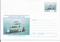 plic-scrisoare- EXPOZITIA NATIONALA DE INTREGURI POSTALE -I,A,R,80