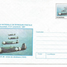 plic-scrisoare- EXPOZITIA NATIONALA DE INTREGURI POSTALE -I,A,R,80