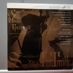 Prokofiev – Ivan Terrible – 2LP Set (1978/Melodia/URSS) - VINIL/Vinyl/NM+