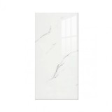Set 10 placi tapet, flippy, 60 x 30 cm, grosime 1.5 mm, din pvc, model imitatie de marmura, suprafata acoperita 1.8 mp, alb