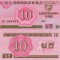 COREEA DE NORD 10 chon 1988 UNC!!!
