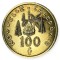 NOUA CALEDONIE 100 FRANCI CFP 2016 , KM 15a [1] XF +