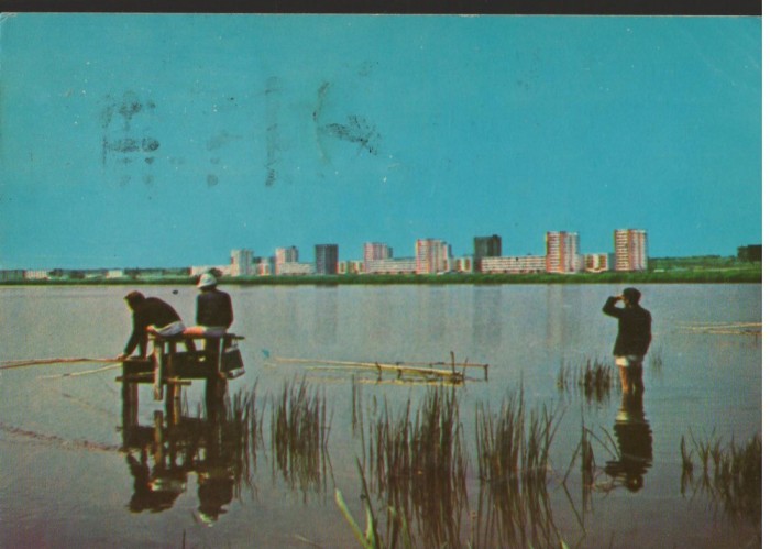 CPI B12631 CARTE POSTALA - MAMAIA. LACUL SIUTGHIOL