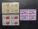 2002 - Servicii Postale II (uzuale) - LP1594 ( bloc de 4)