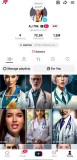 Cont TikTok Monetizat | Doctors / Medicine| 72.200 Urmaritori