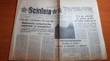 Scanteia 19 mai 1982-articol orasul panciu,si art. si foto orasul bucuresti