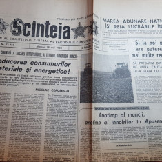 scanteia 19 mai 1982-articol orasul panciu,si art. si foto orasul bucuresti