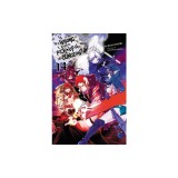 Is It Wrong to Try to Pick Up Girls in a Dungeon?, Vol. 14 (Light Novel)