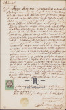 HST 63S Copie epoca 1871 Teodor Pop Baia de Cris