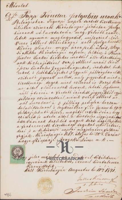 HST 63S Copie epoca 1871 Teodor Pop Baia de Cris
