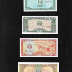 Set Cambogia Kampuchea 1 + 2 + 5 kak + 1 riel 1979 aunc/unc