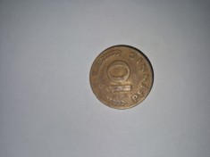 10 PFENNIG, 1950 foto