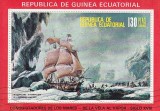 Eq. Guinea 1976 Painting, Ships, perf. sheet, used I.071, Stampilat