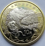 10 Yuan 2023 China, Giant Panda National Park, unc