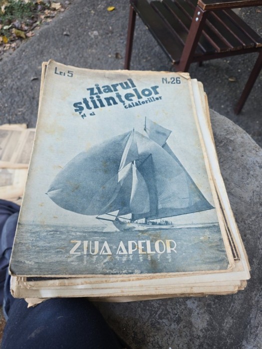 Ziua Apelor - N/A