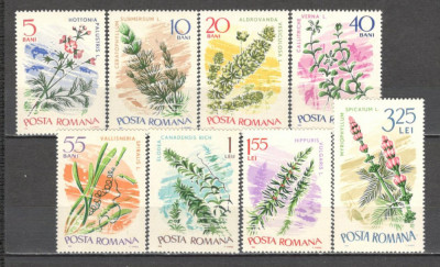 Romania.1966 Plante de apa DR.142 foto