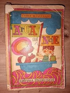 Arca lui Noe- Vasile Manuceanu foto