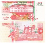 Suriname 10 Guldeni 1996, P-137b, UNC - Bancnota straina