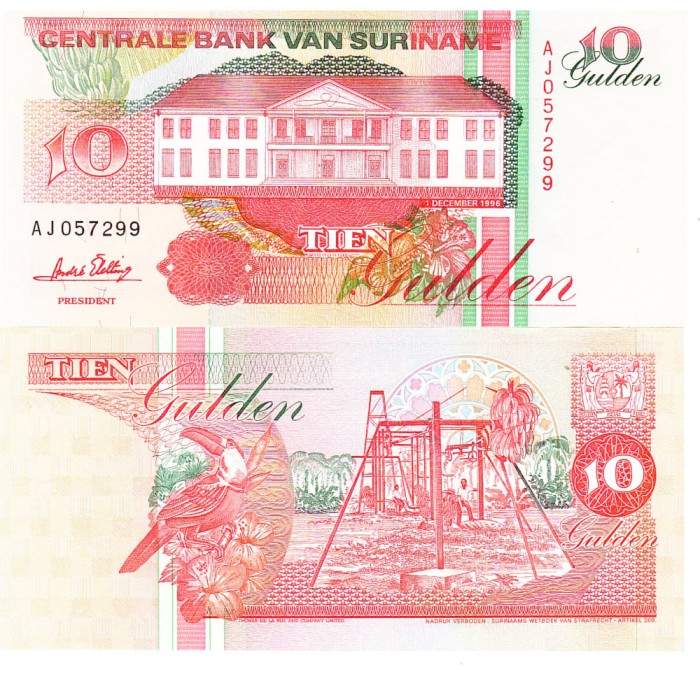 Suriname 10 Guldeni 1996 P-137b UNC
