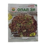 Salata Lolo Rosa 2 gr, OpalZi Bulgaria